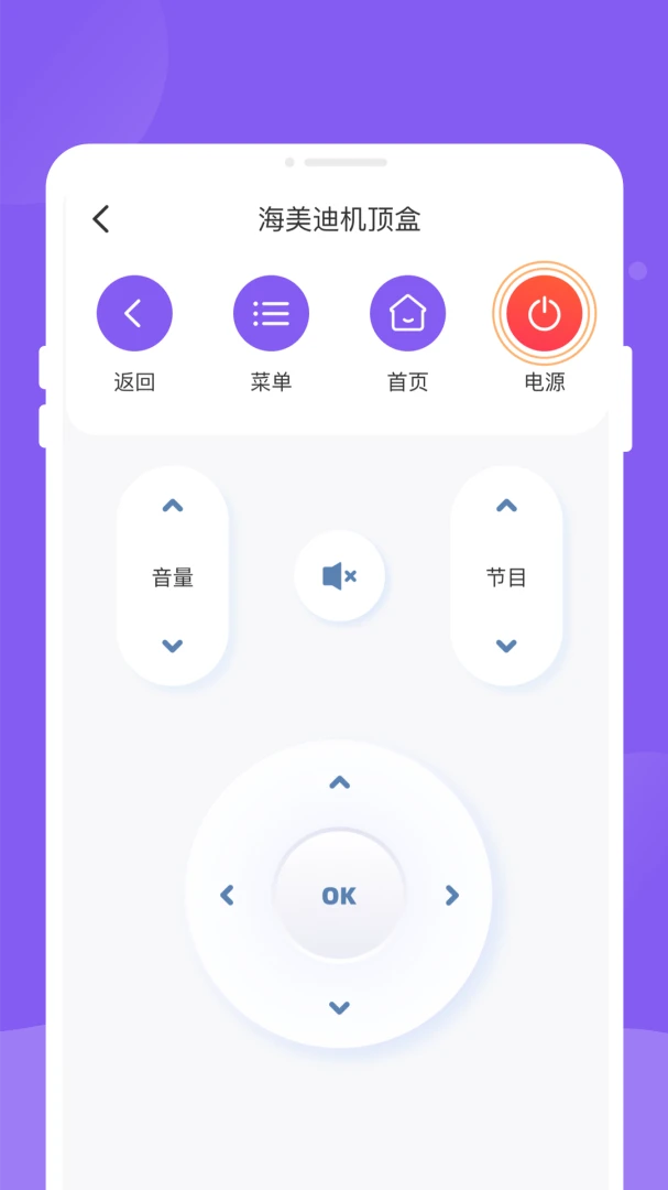 ˳��ң������ͼ2