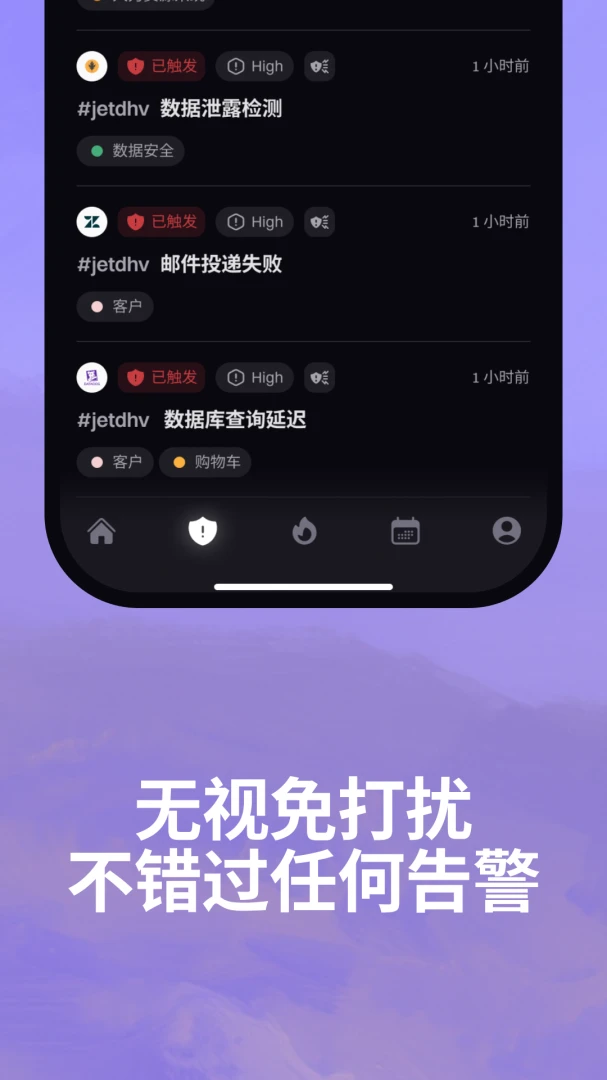 Rootly2.16.0 �ٷ������н�ͼ