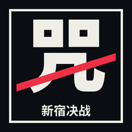���޾�ս0.9.19 ˫�˸񶷰�