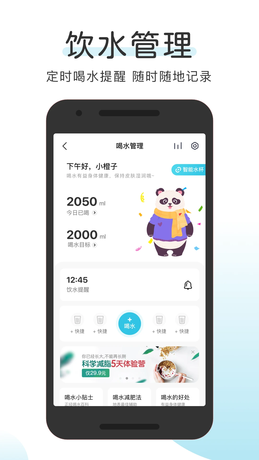 OKOK������ͼ2