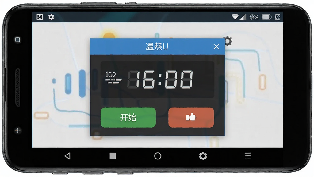 �Զ��������ܼ��������н��棬������һ����׿�ֻ���Ļ������Ϊ�м�չʾ������������壬�Ű��࣬���Ƽ��У�ϸ�ڰ������Ƶ�����ֺͿ�ʼֹͣ��ť�������������ɾ����޶���Ԫ��