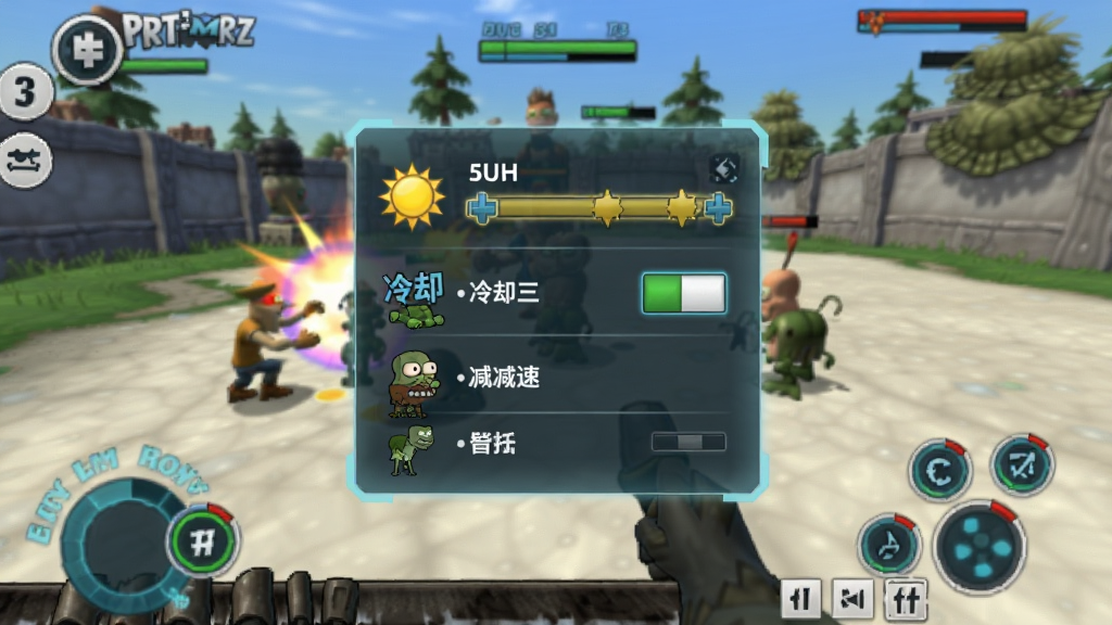 PVZ FirstPerson �����˵����棬��͸�����������ʾ�����������ȴ���ء���ʬ���ٵ�ѡ�����Ϊ��Ϸս���������Ƽ���UI��ƣ��ֻ���Ļ��ͼ�����������