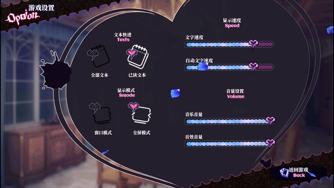 ��ħ����AG(��Ů��Ϸ)0.1 ���黥�������н�ͼ