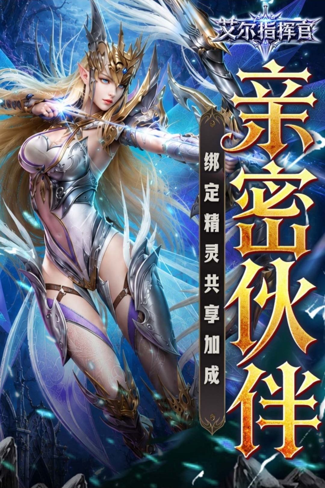 ����ָ�ӹٽ�ͼ3