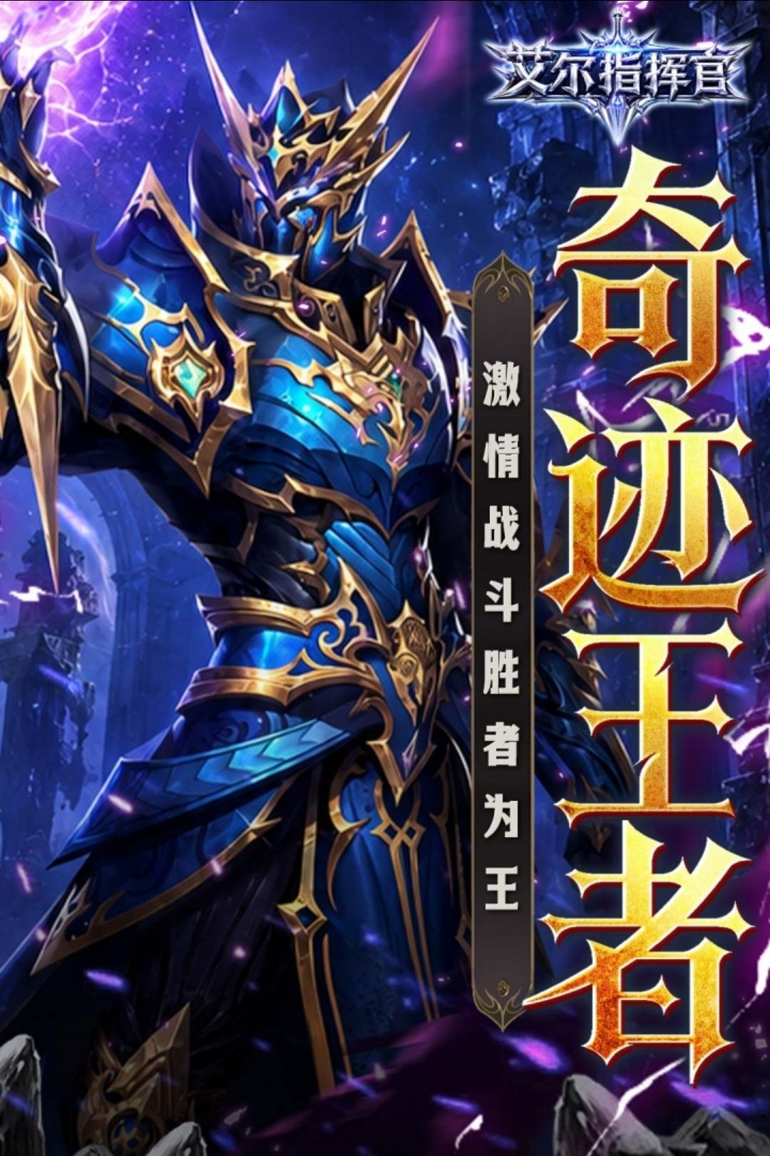 ����ָ�ӹٽ�ͼ4