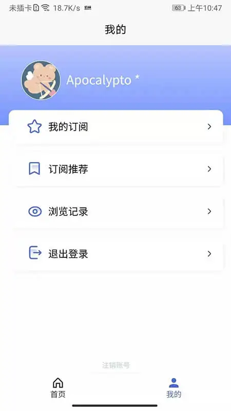 �����б��ͼ2