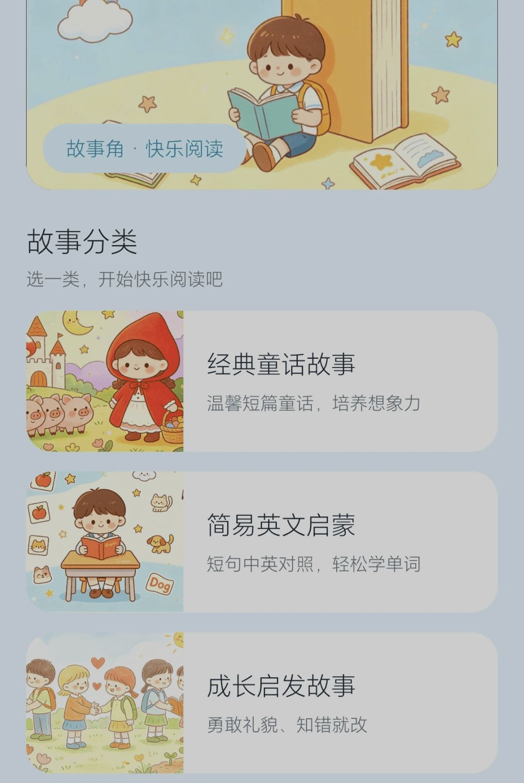 ���˴���0.1.0.6 �ٷ������н�ͼ