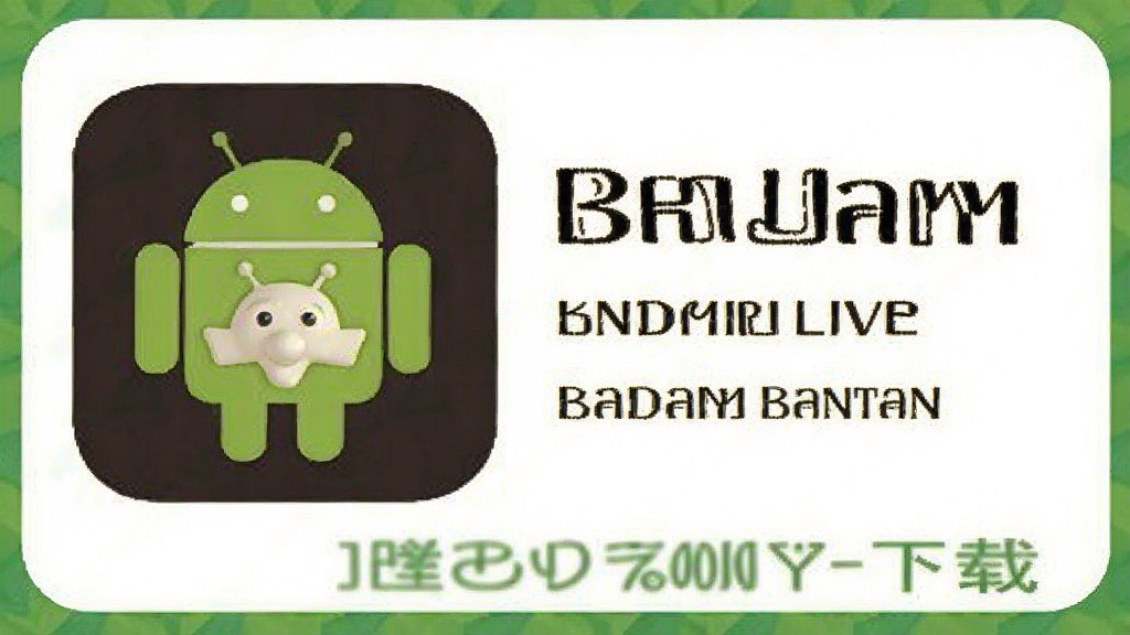 Badam Live ��׿�� ����