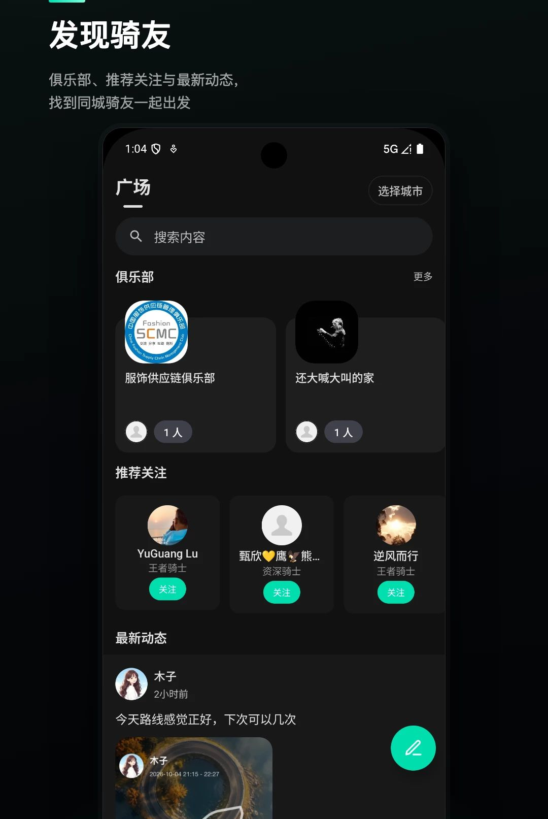 �����н�ͼ3