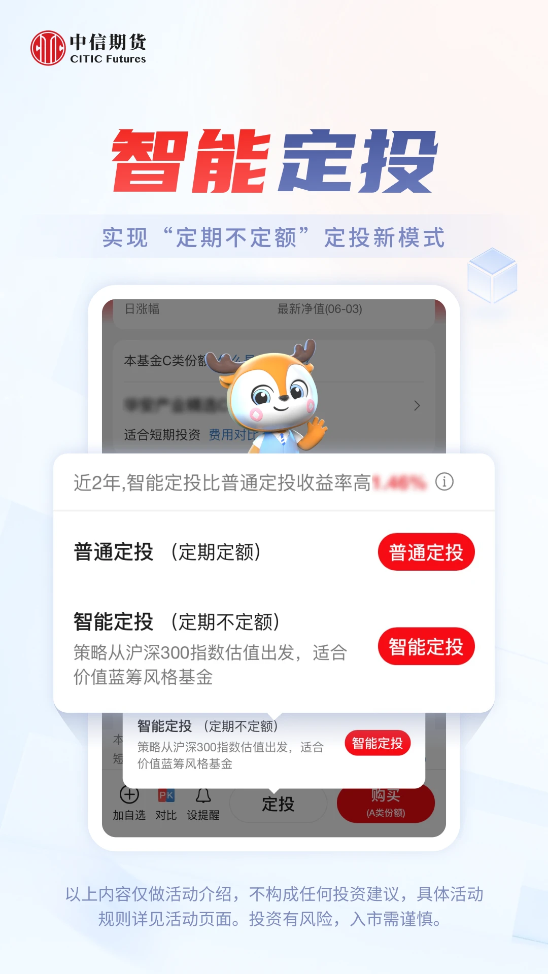 �����ڻ���ͼ4