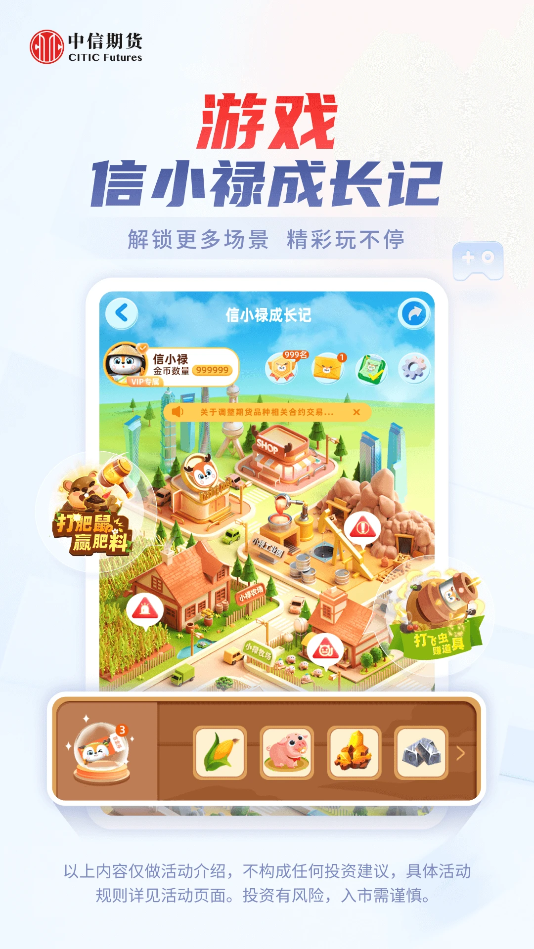 �����ڻ���ͼ2