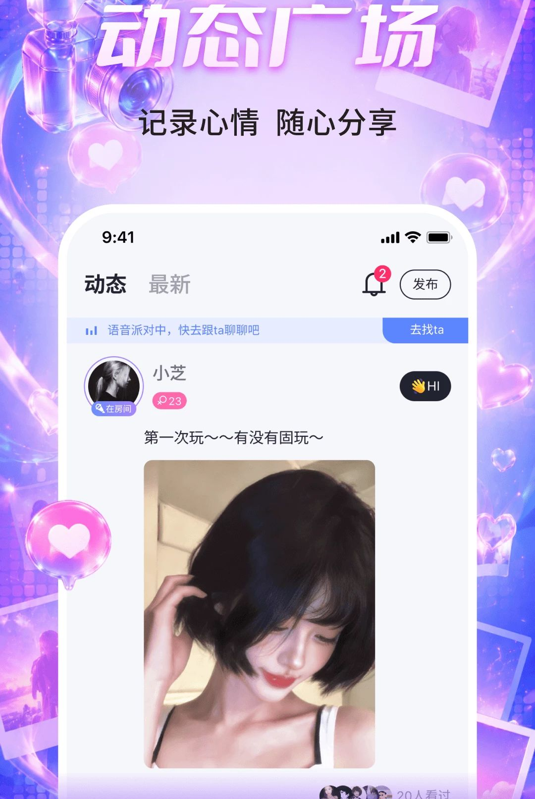 CP�����ͼ2