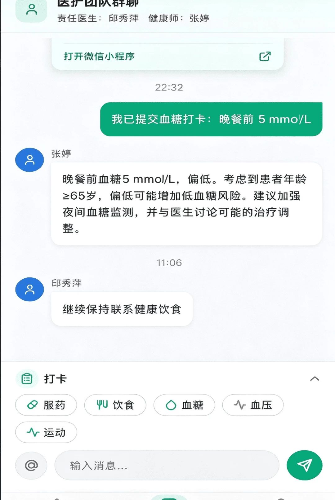 ������һ����������ͼ3