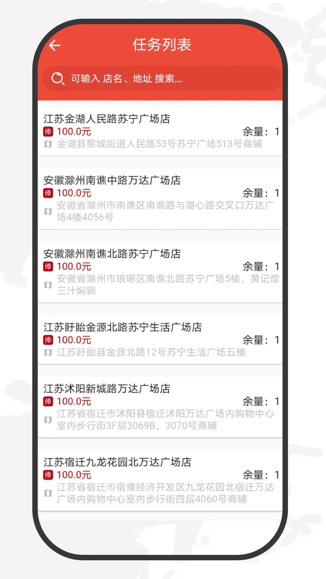 ������Ҳ3.9.41 �ٷ������н�ͼ