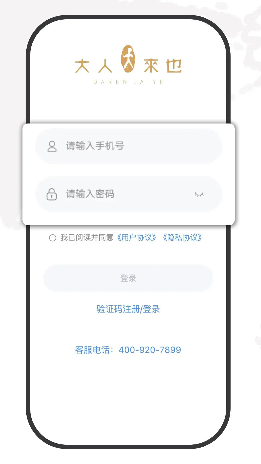 ������Ҳ3.9.41 �ٷ������н�ͼ