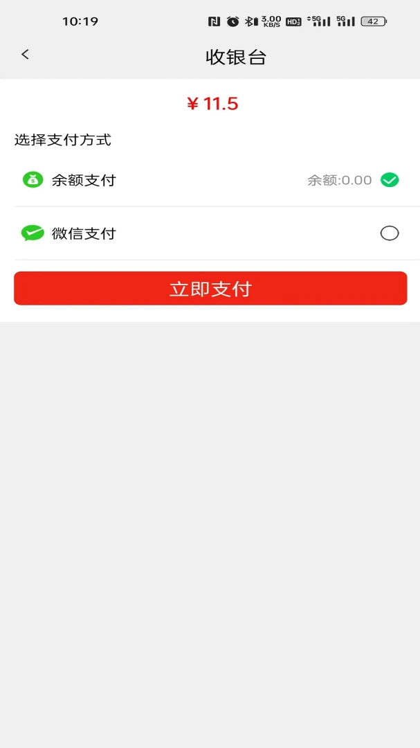 �ļ�����ͼ3