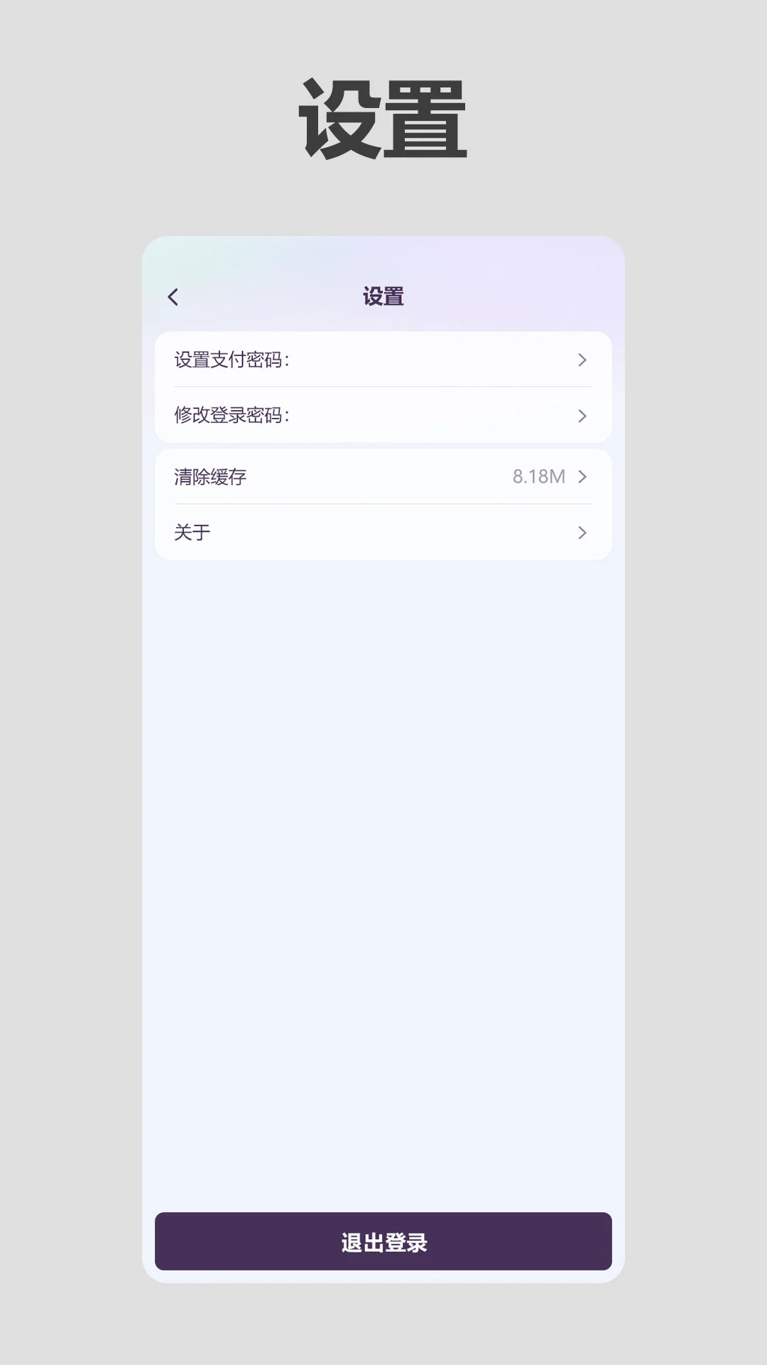 �ʴ��̼Ұ��ͼ2