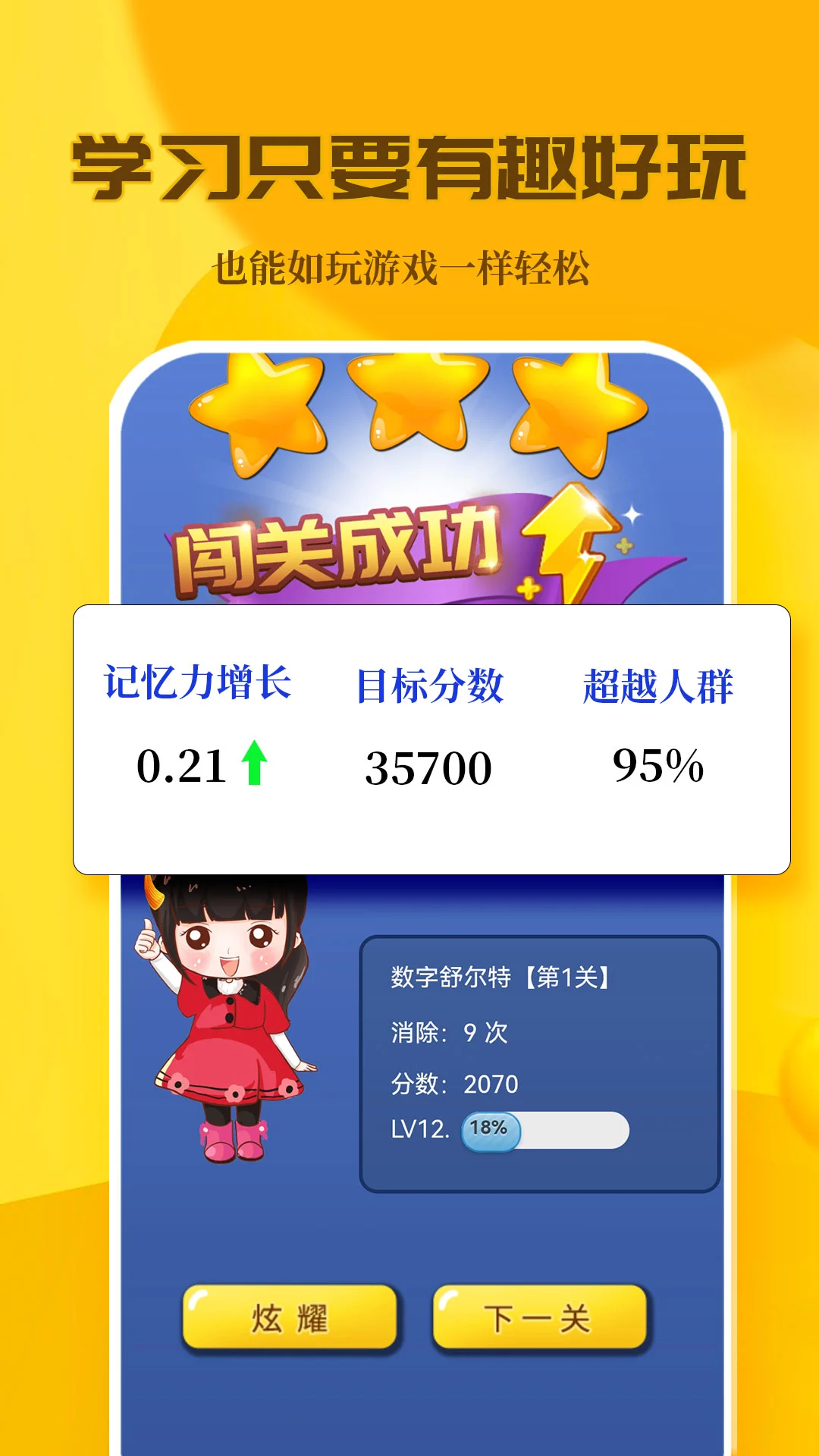 C����乬���ͼ4
