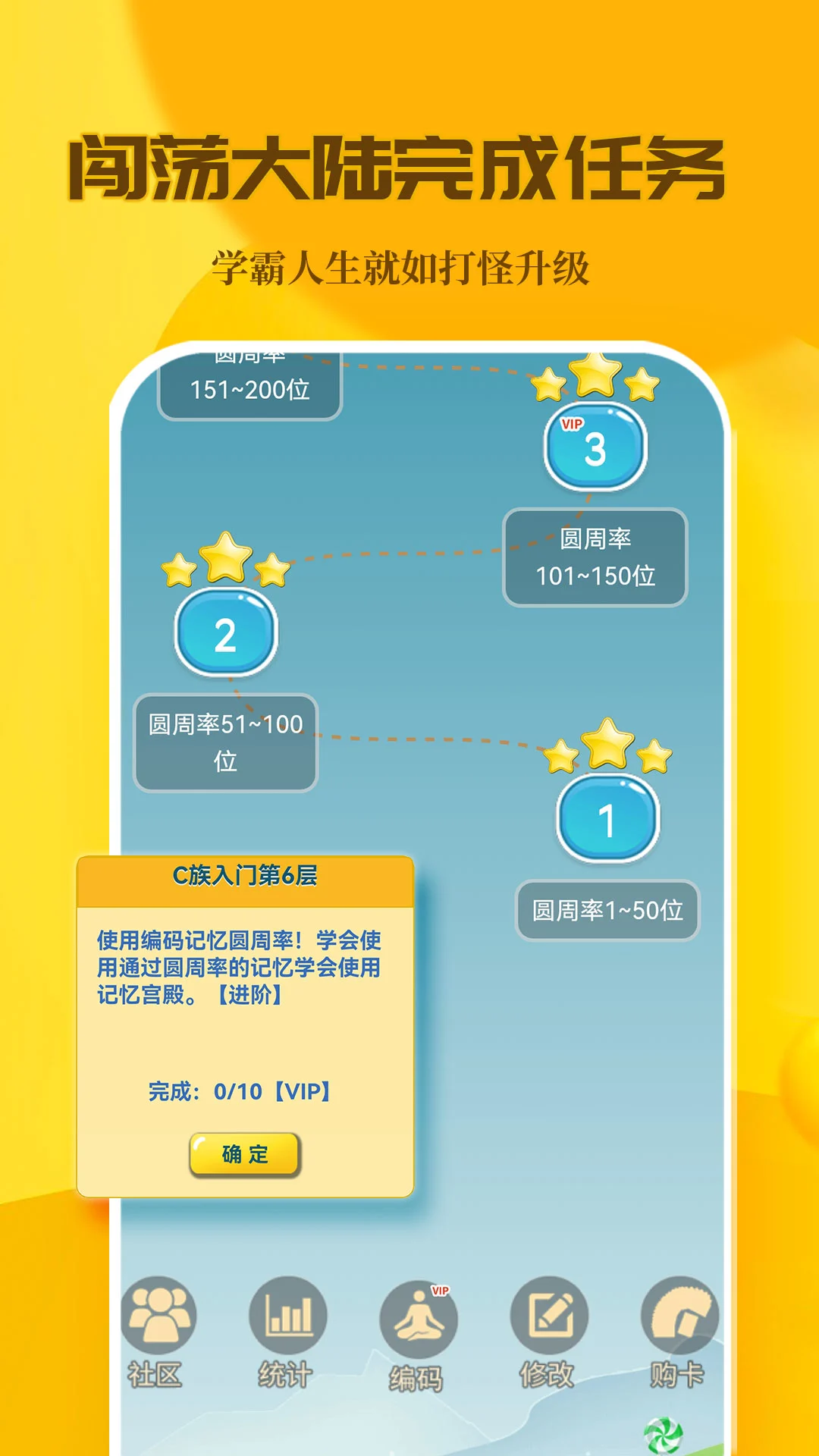 C����乬���ͼ3