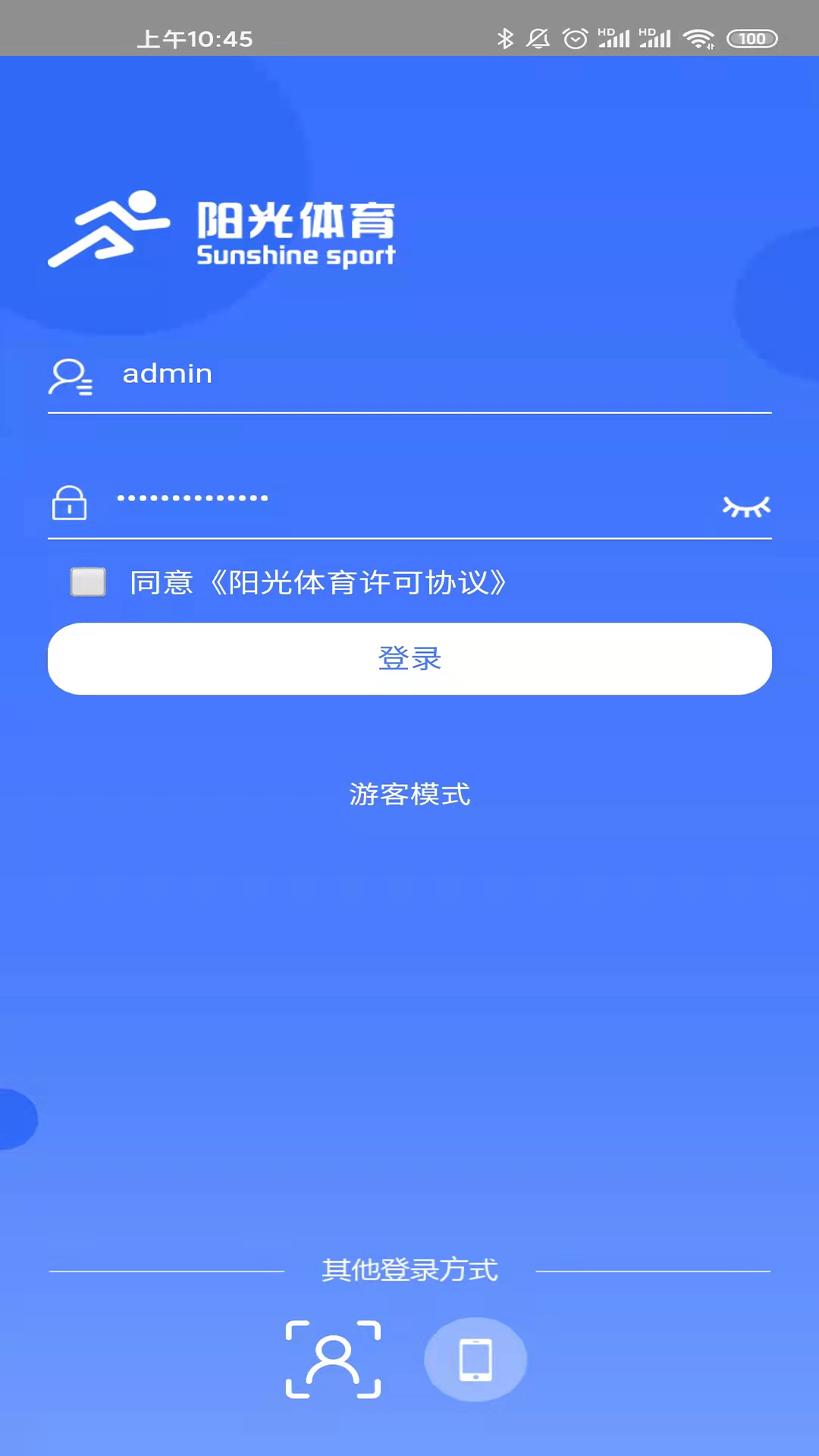 ��������1.7 �ٷ������н�ͼ
