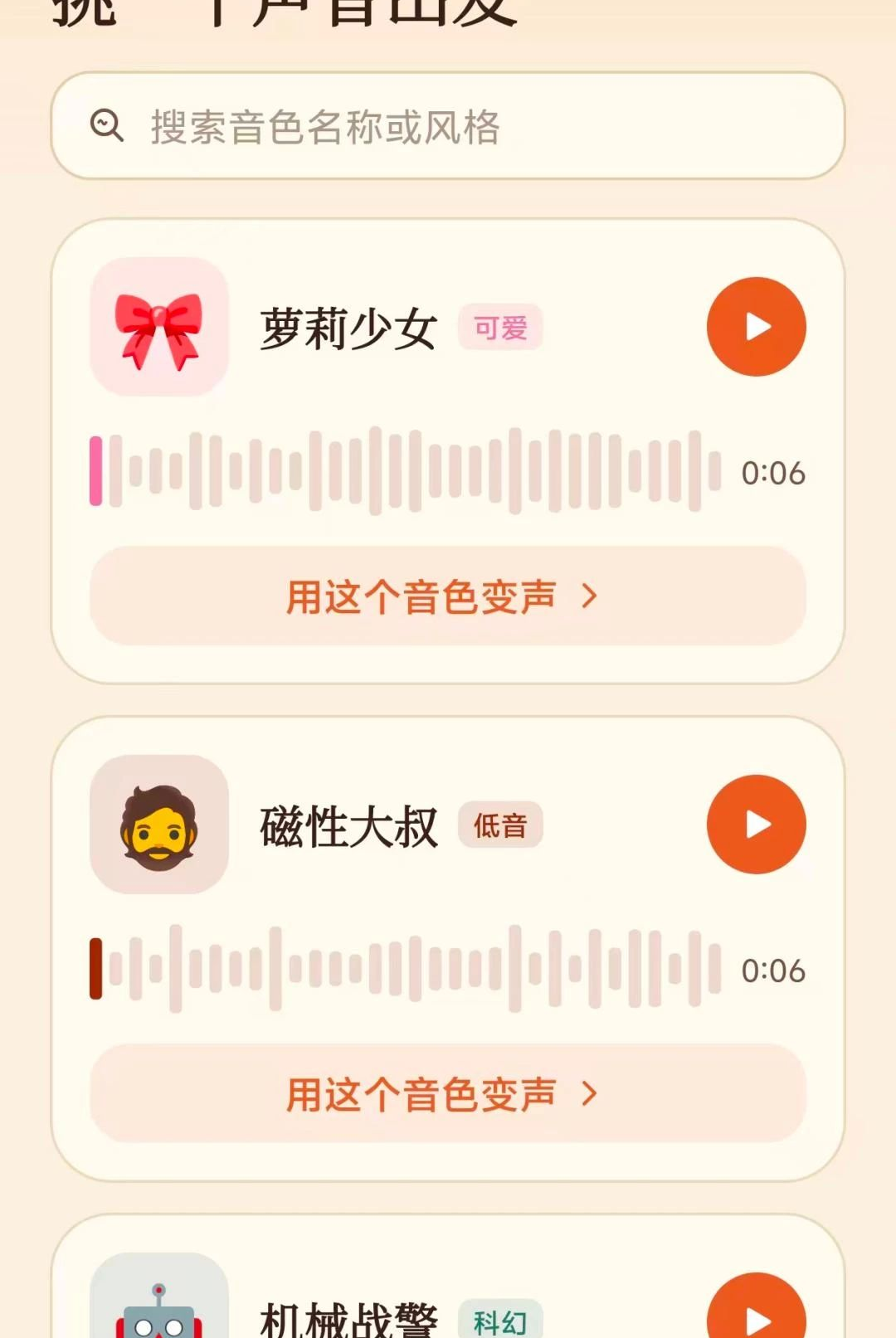 ����������������ͼ2