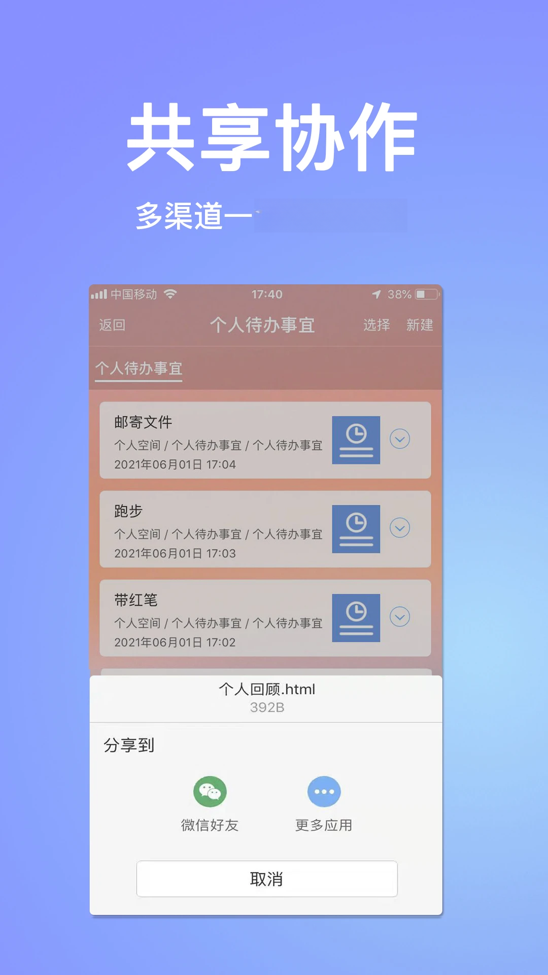 ��Ӱʱ����5.0.4 ��Ѱ����н�ͼ