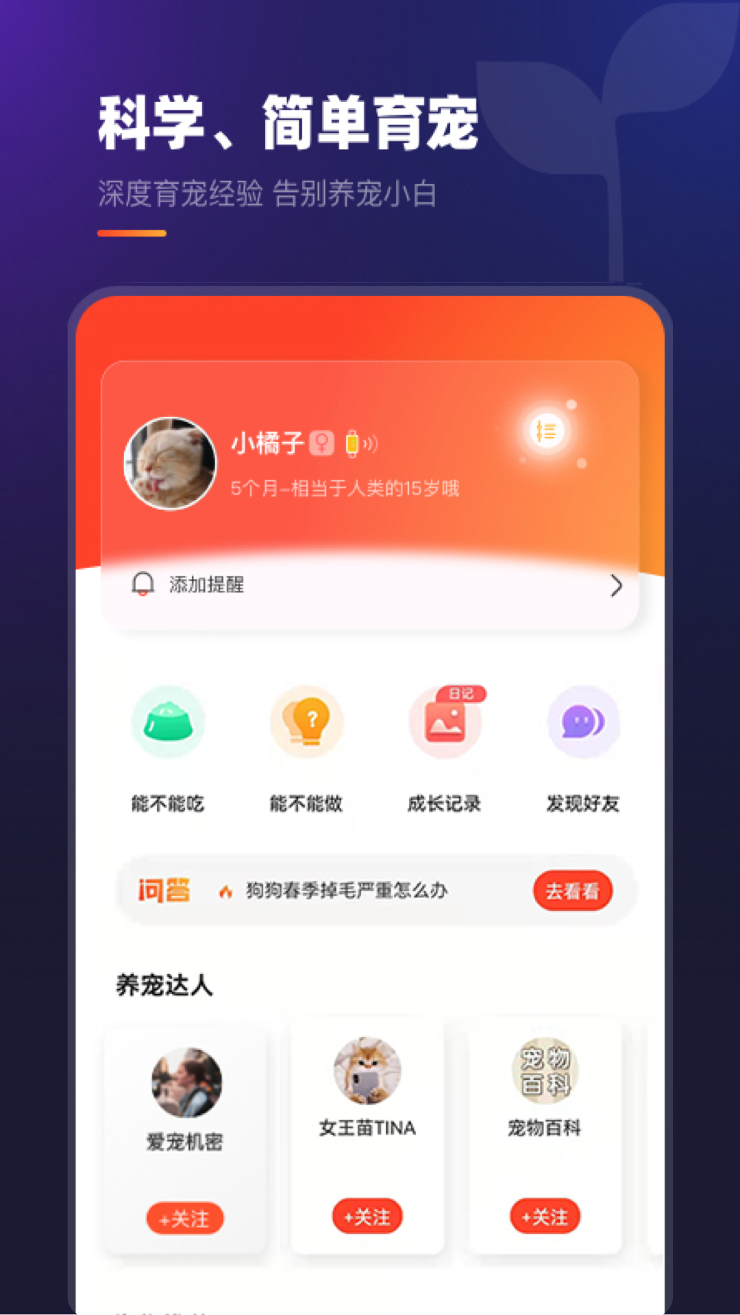 Ȥצӡ5.2.0 ��Ѱ����н�ͼ