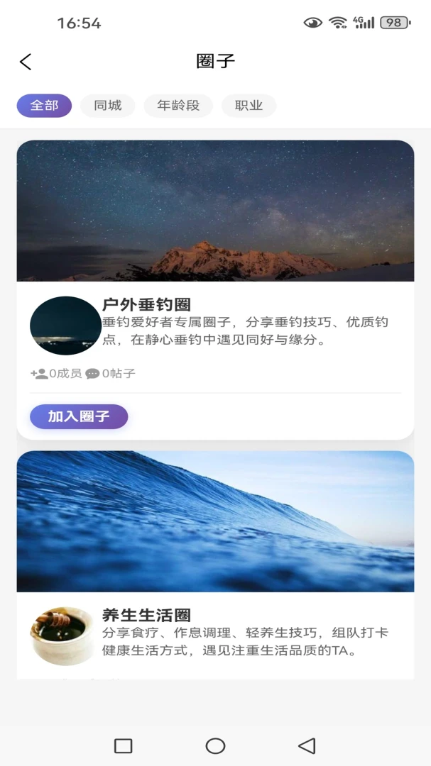 �þð����ͼ2