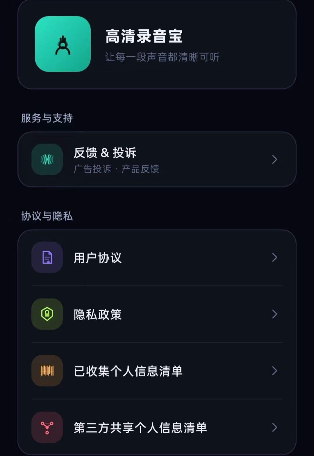 ����¼������ͼ3