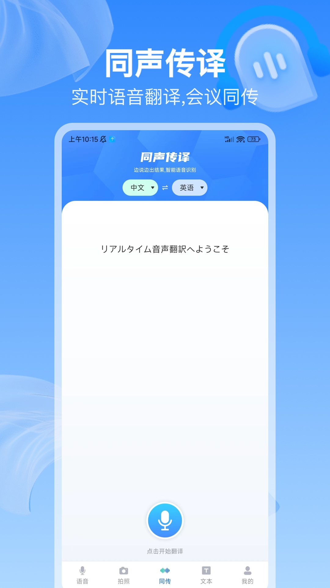 ȫ�����������ͼ4