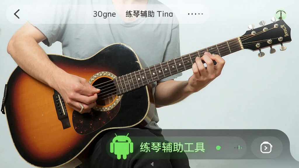 �漴������ ��׿�� ���ٸ������߽���