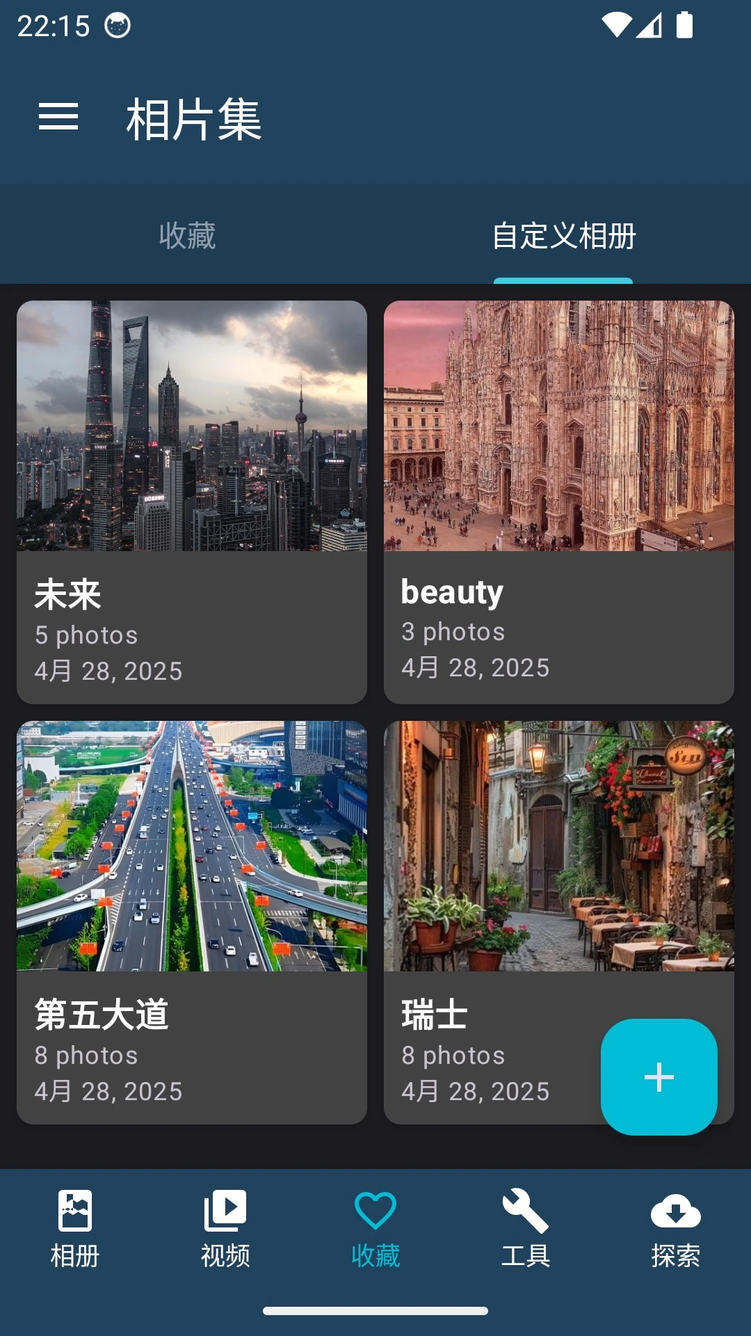 ��Ƭ����ͼ2