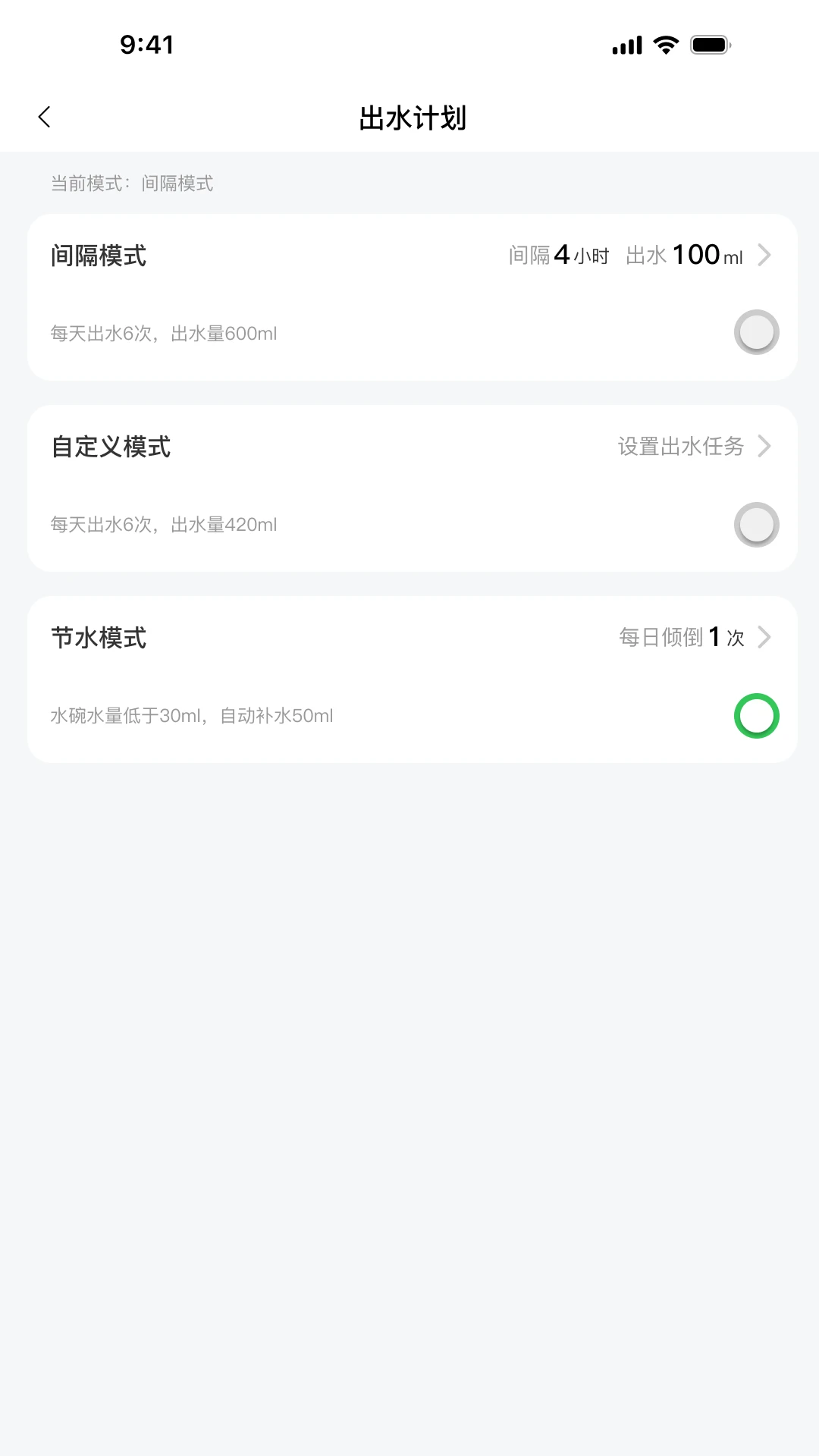 ��������1.2.0 �����������ְ����н�ͼ