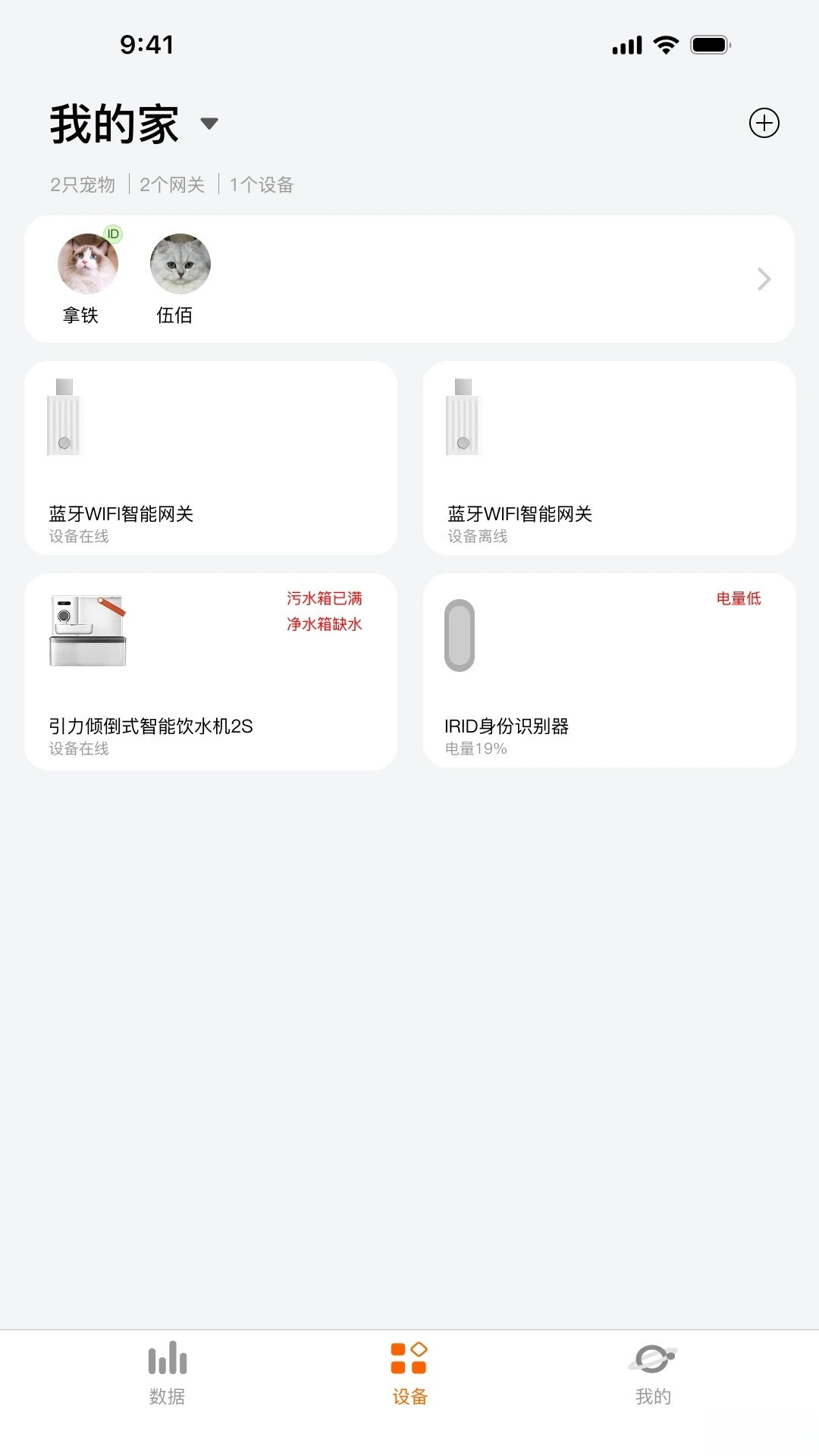 ��������1.2.0 �����������ְ����н�ͼ