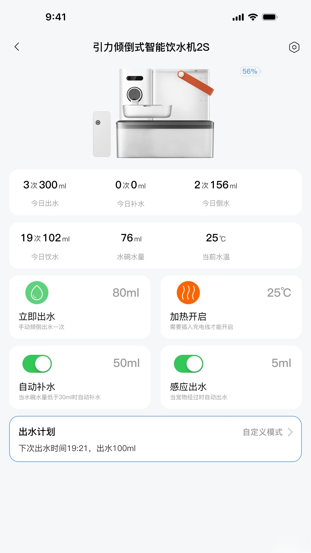 ��������1.2.0 �����������ְ����н�ͼ