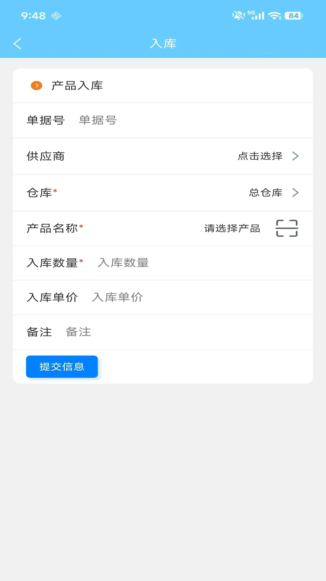 ��ֿ�����2.0.3 ��Ѱ����н�ͼ