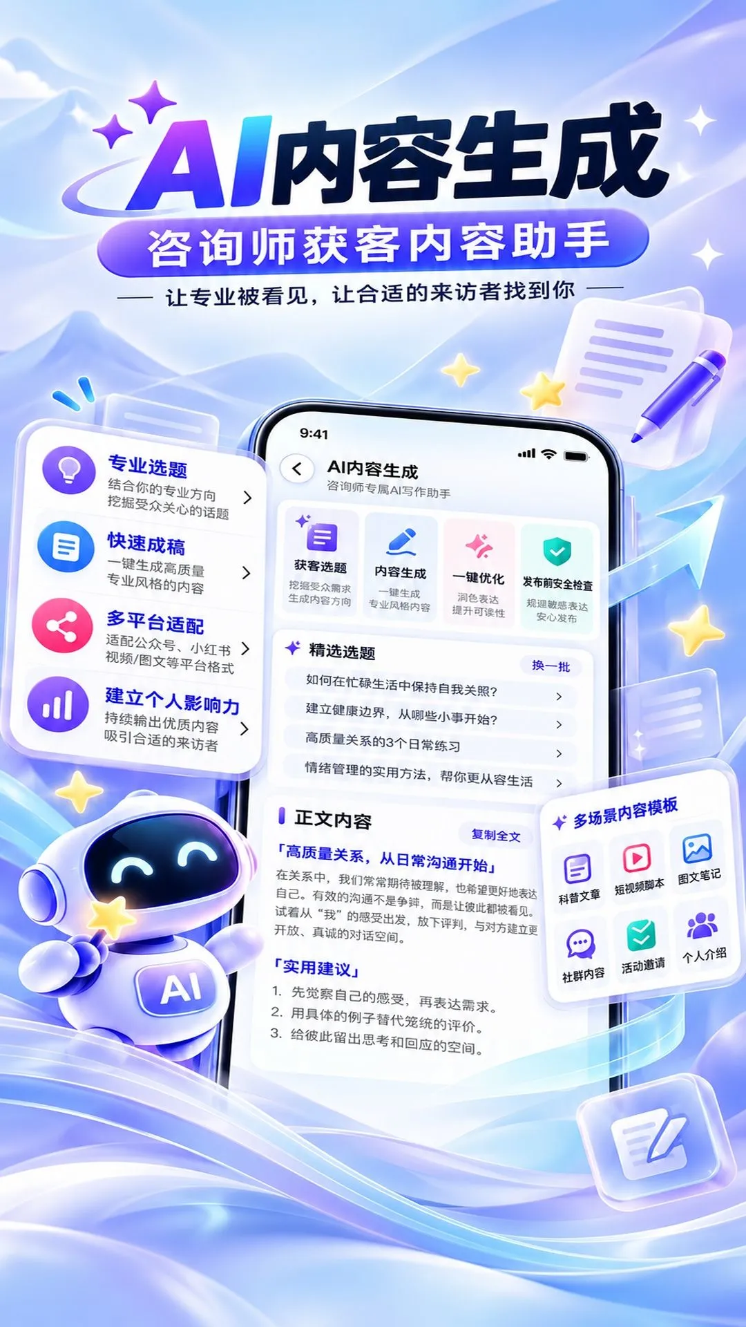 ��¹����1.0.3 ���������������н�ͼ