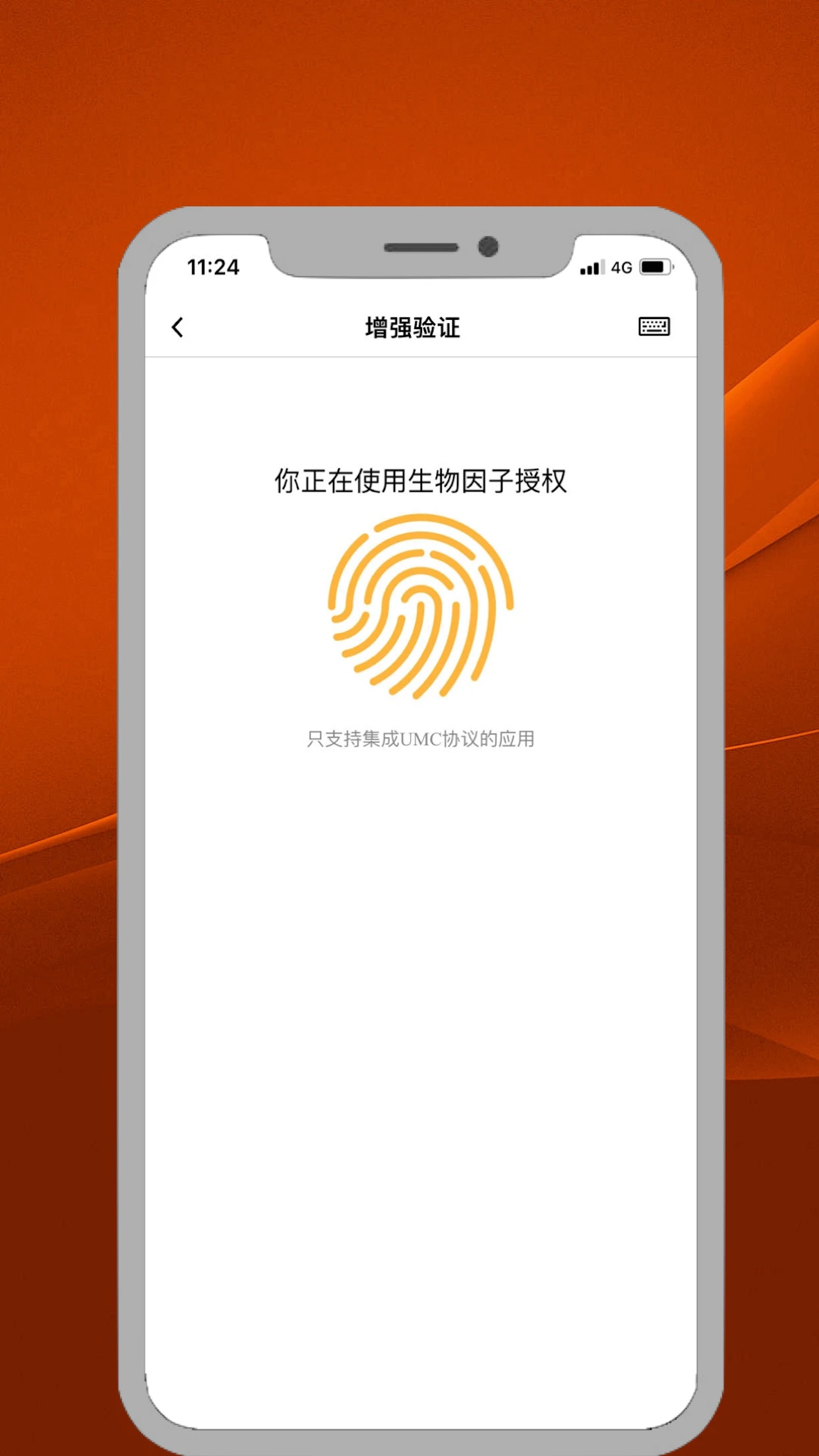 ITME1.2.3 �ƶ��˹��������н�ͼ