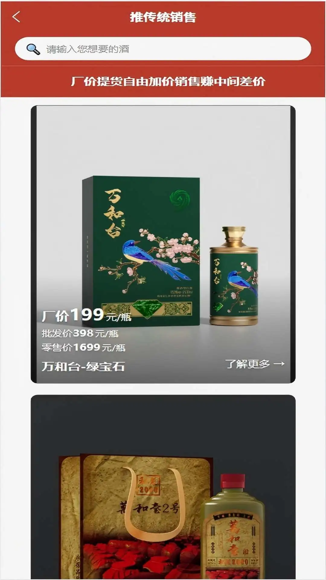 ����e93.0.1 �ٷ������н�ͼ