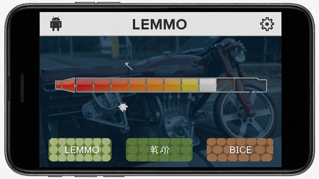 LEMMO ��׿�� ������λ ���� ����