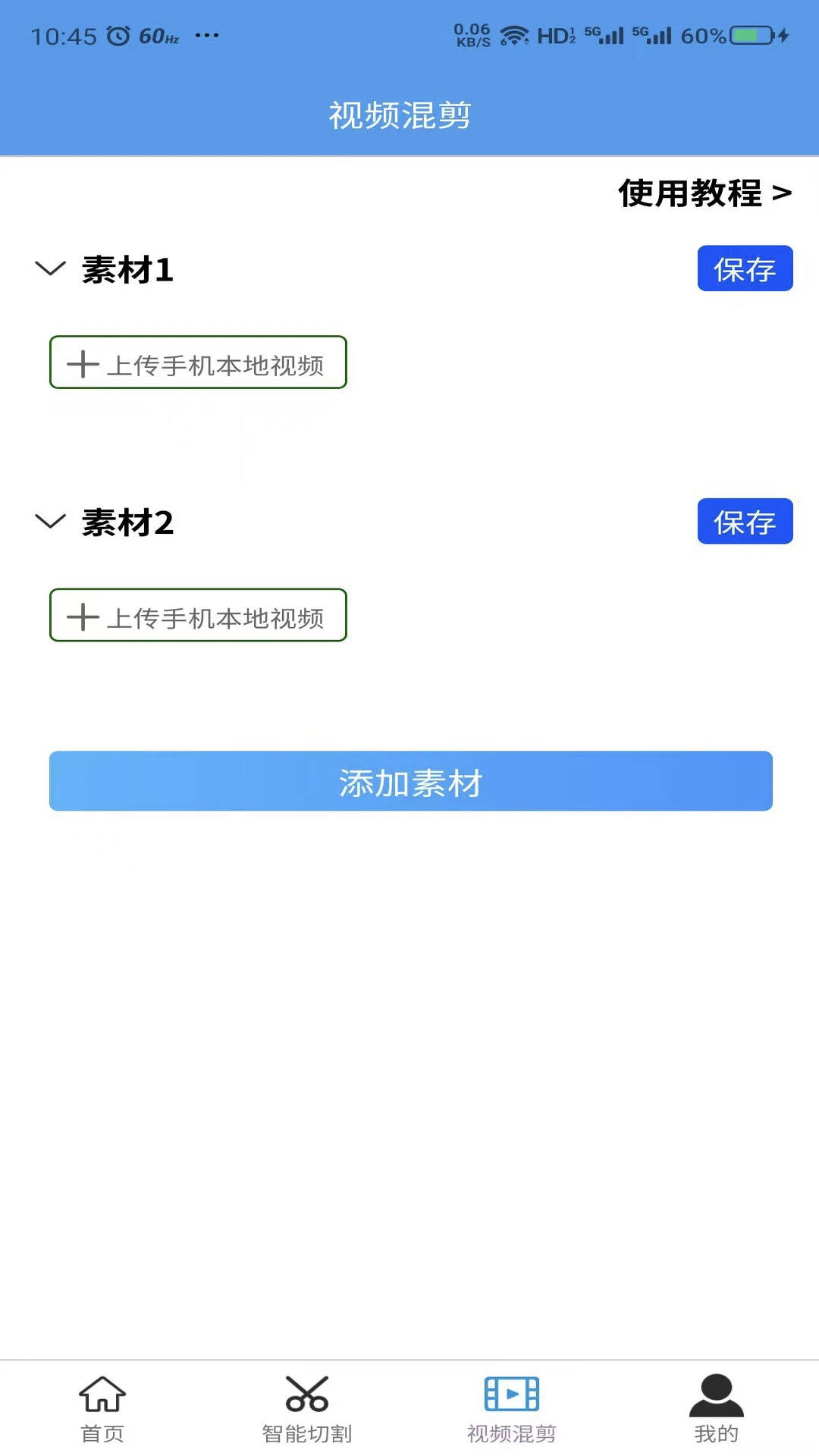 ��Ŵ�ʦȥ�ػ���������ͼ2