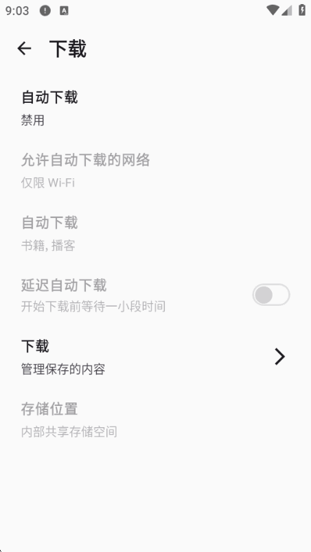 Lissen������app������Ѱ��ͼ1