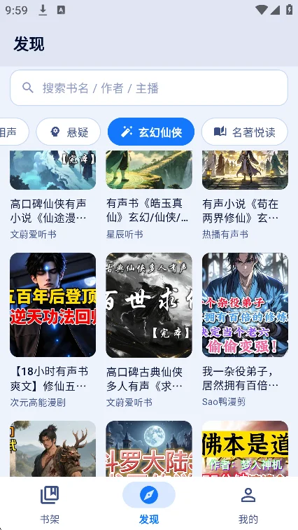 ��B��������app���°��ͼ1