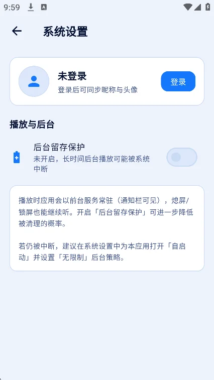 ��B��������app���°��ͼ0