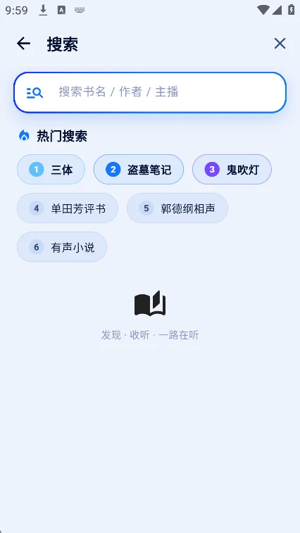 ��B��������app���°��ͼ3