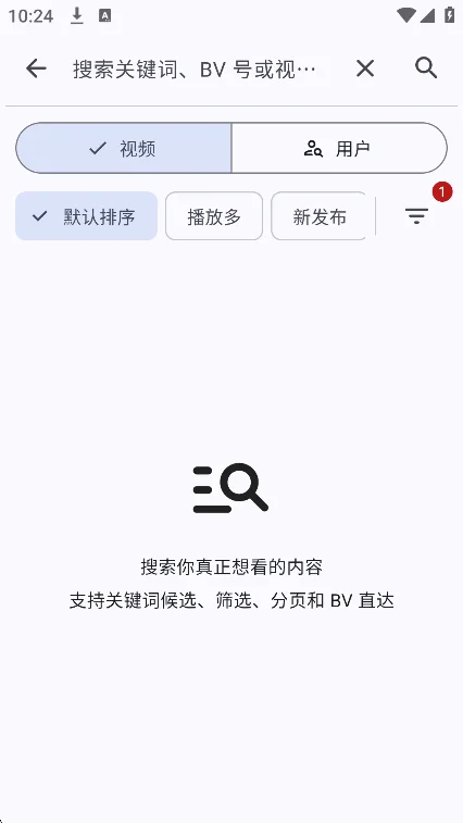 ��������app���ذ�׿���ͼ5