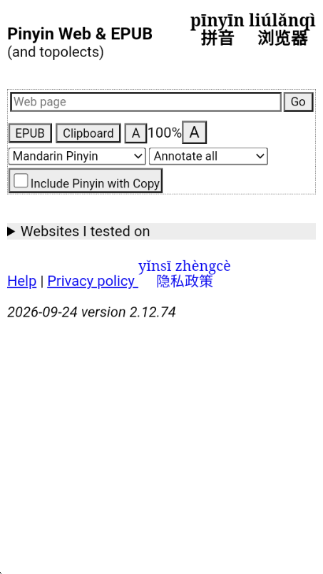 ƴ�������app��Ѱ��ͼ5