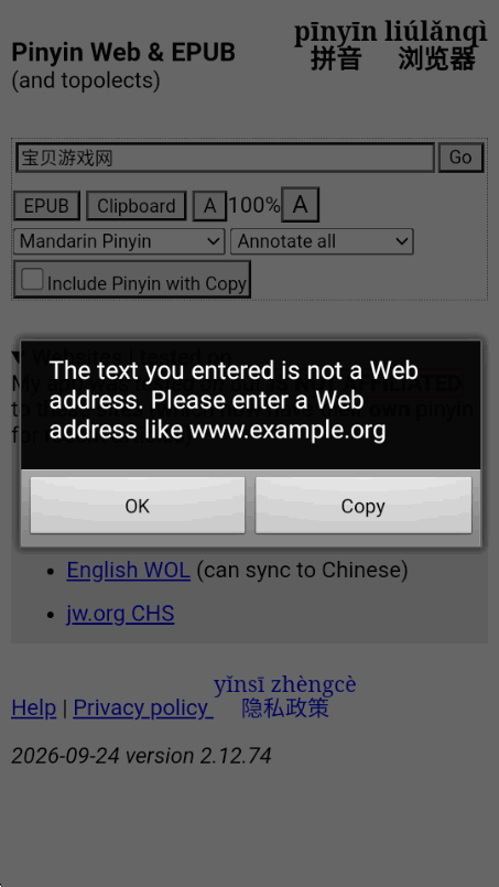 ƴ�������app��Ѱ��ͼ