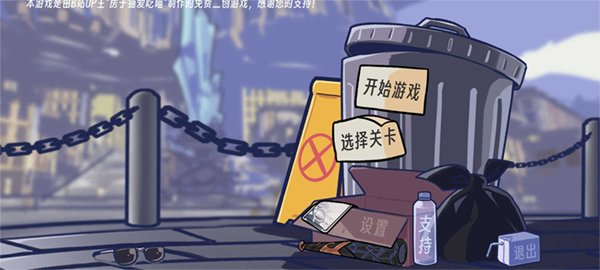 ����Ͱ���Źٷ����°汾v2.5.6 �ٷ��������н�ͼ