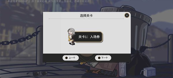 ����Ͱ���Źٷ����°汾��ͼ